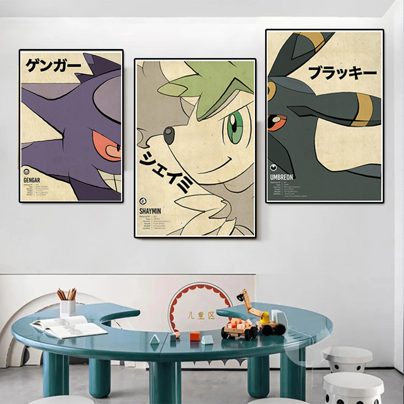 Vintage Pokemon Anime Figure C - Vintage Toys Collection 评论和价格