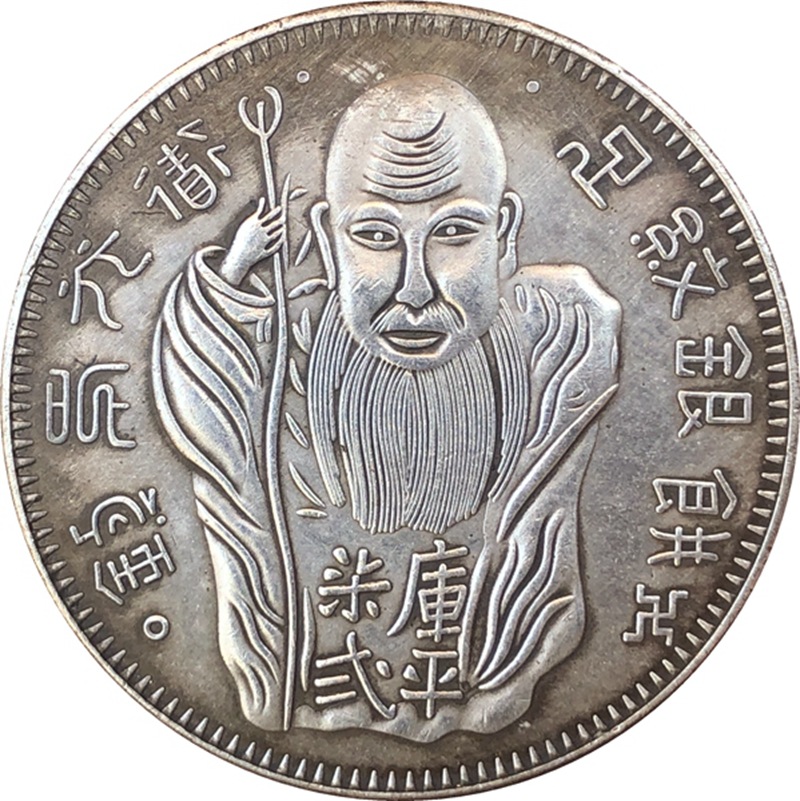 Chinese Vintage Leader Dragon  - Vintage Collectible Furniture 评论和价格
