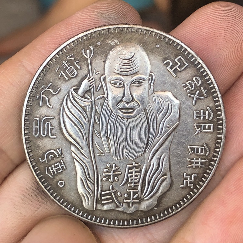 Chinese Vintage Leader Dragon  - Vintage Collectible Furniture 评论和价格