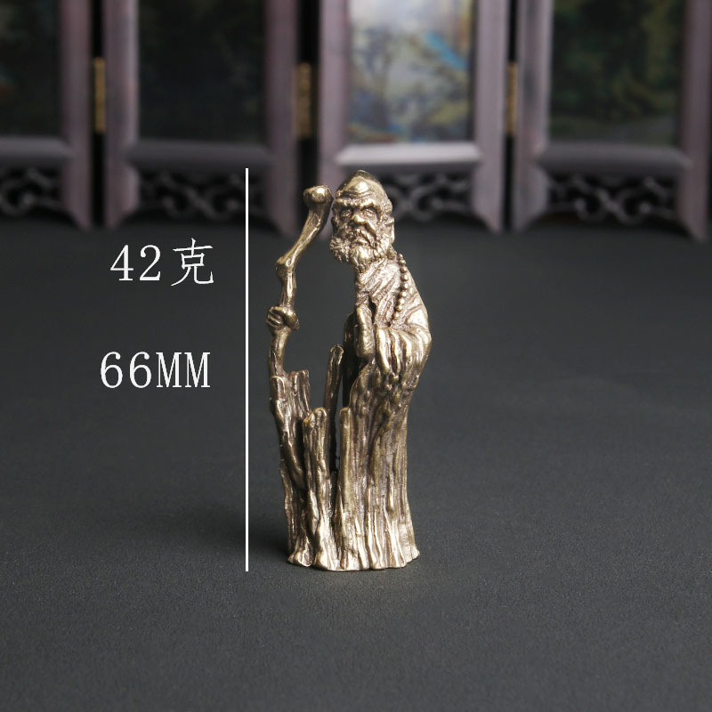 Vintage Brass Zen Master Dharm - Vintage Collectible Ornaments 评论和价格