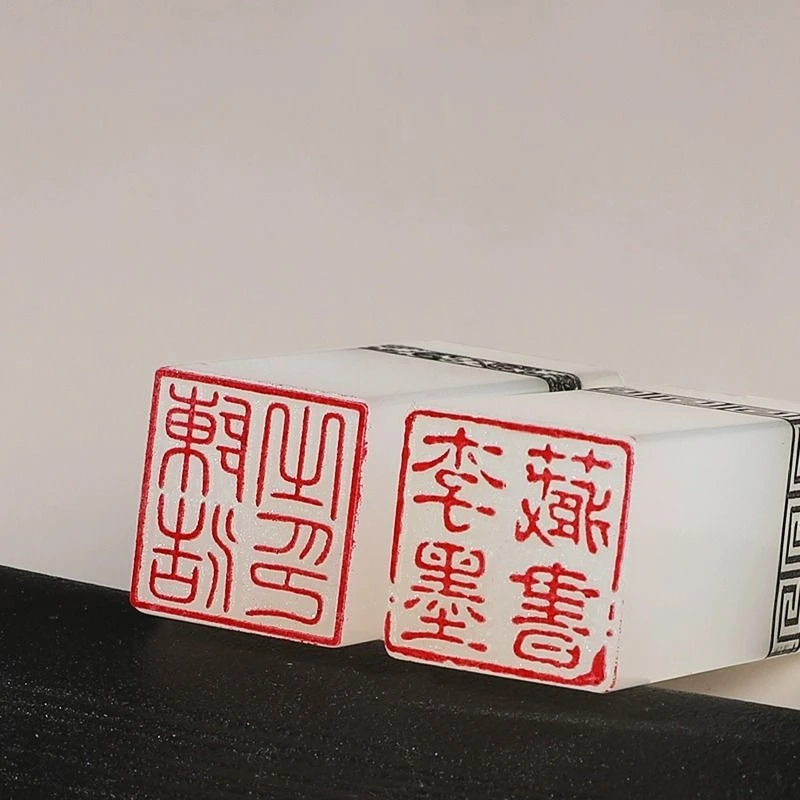 Customized Name Stamps Vintage - Vintage And Collectible Books 评论和价格