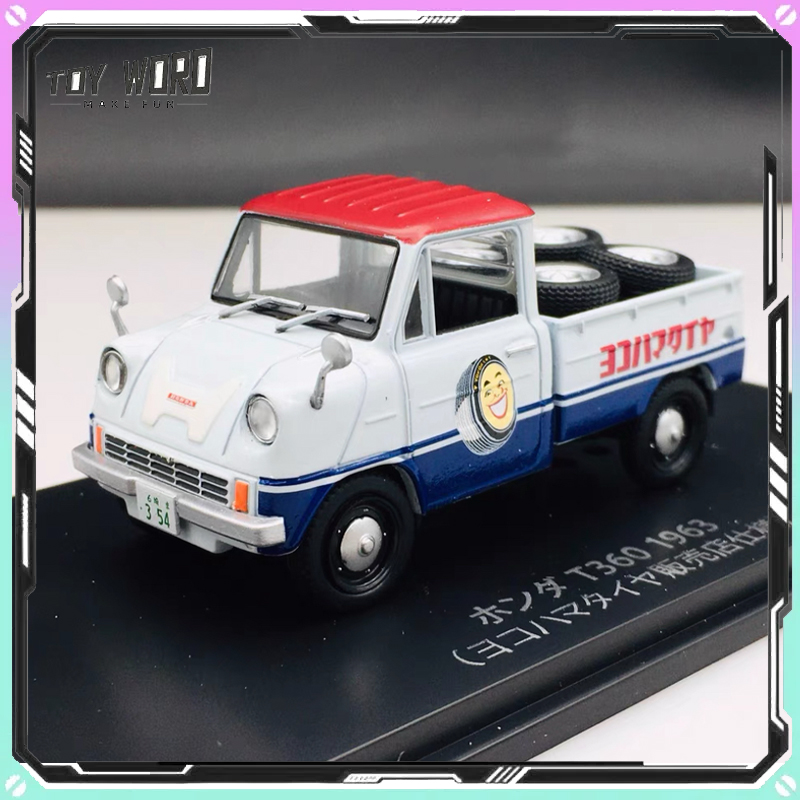 Spark 1:43 Vintage Japanese Co - Vintage Collectible Shop 评论和价格