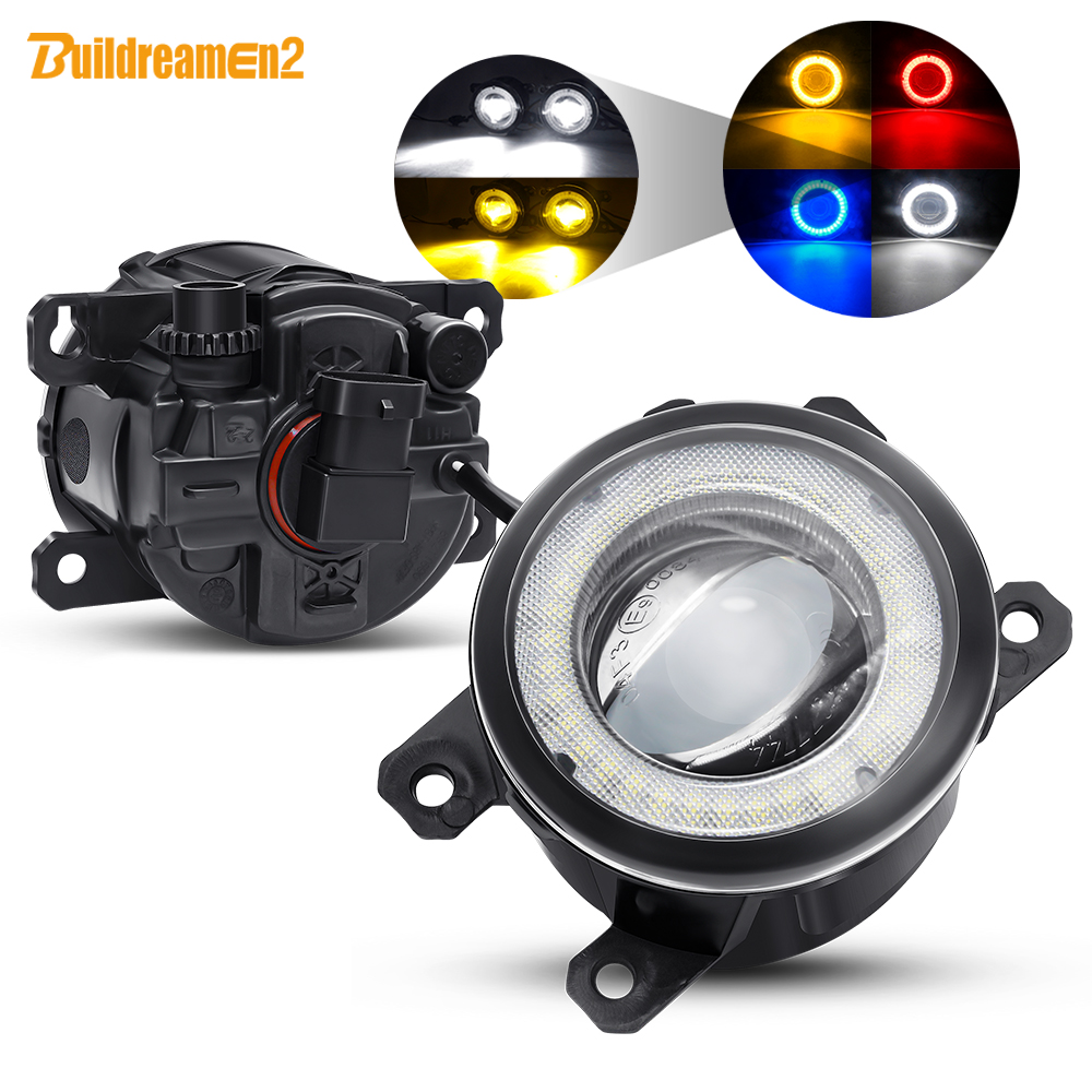 2 X Car Angel Eye LED Lens Fog - Darkroom Enlarger Lens 评论和价格