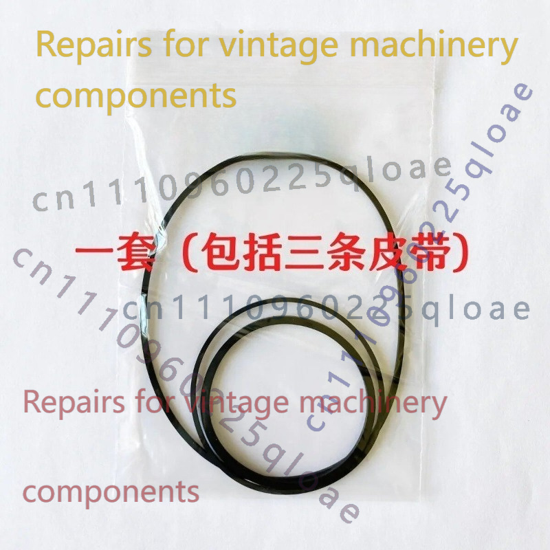 FOR Sanyo M-2429F Radio Casset - Vintage Radio Repair 评论和价格