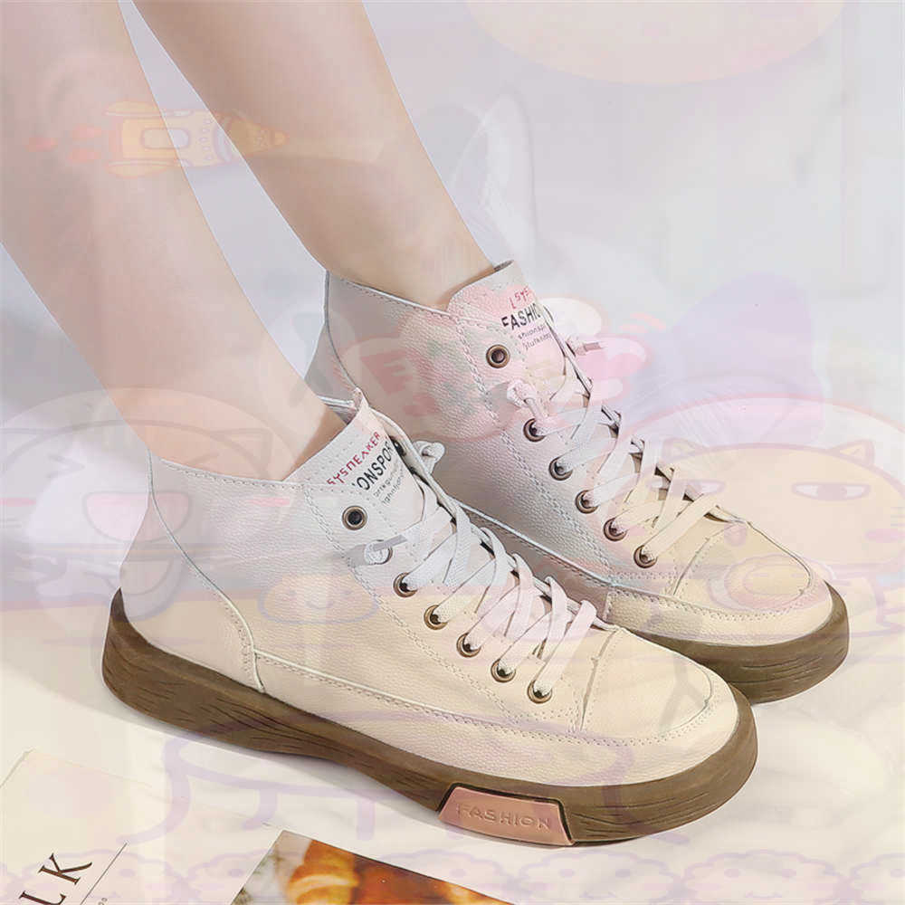 High Top Hi Cut Offers Skatebo - Best Vintage Collectible Items 评论和价格