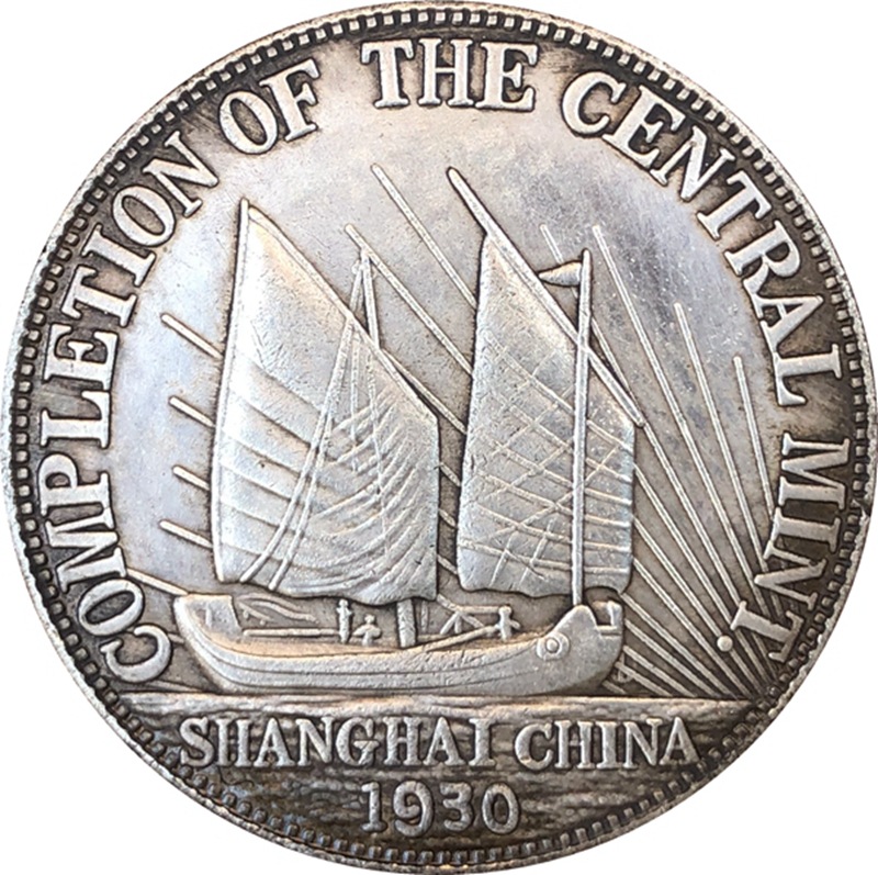 Chinese Vintage Leader Origina - Vintage Collectible Furniture 评论和价格