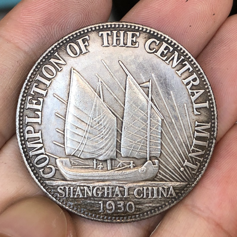 Chinese Vintage Leader Origina - Vintage Collectible Furniture 评论和价格