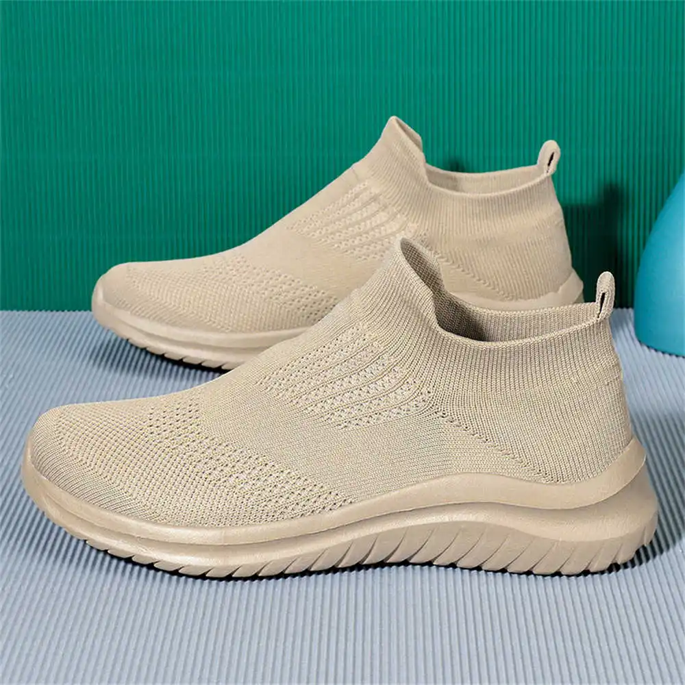 Beige Soft New Novelty Tennis  - Best Vintage Collectible Items 评论和价格