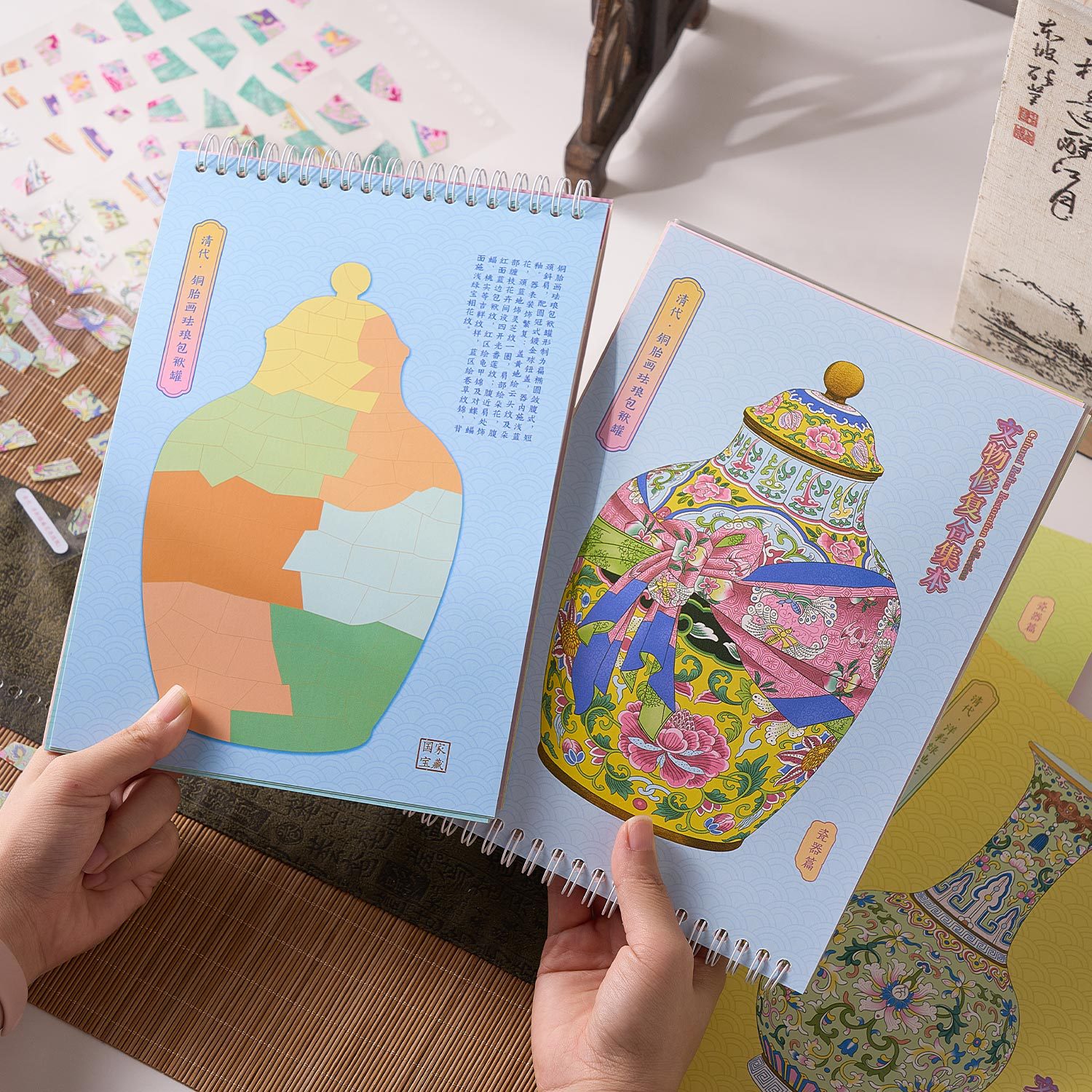 JCAC 24-Piece Bag Miniature Sc - Vintage And Collectible Books 评论和价格