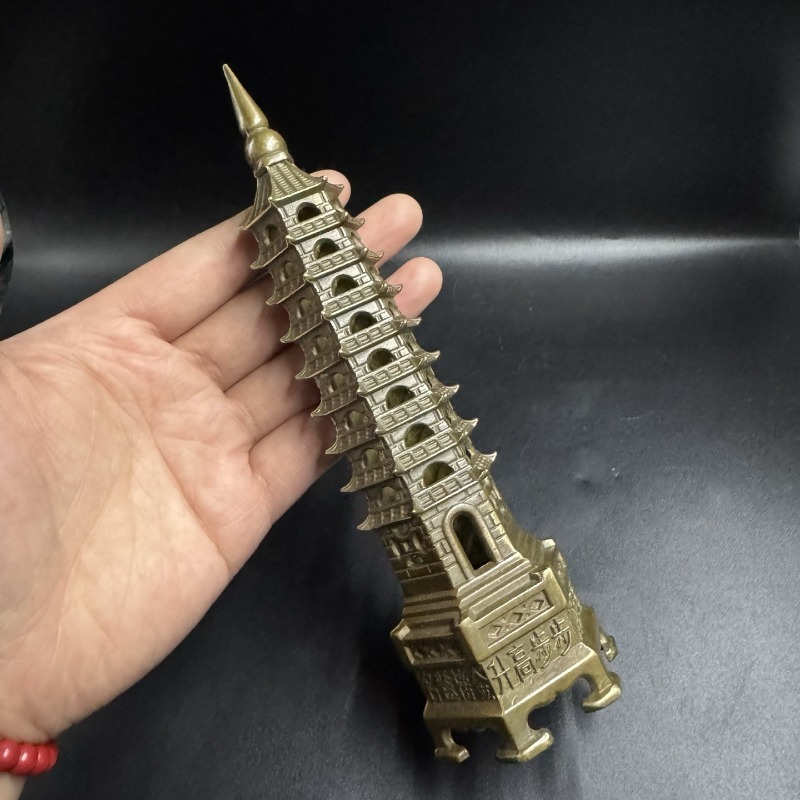 Vintage 9 Layer Metal Pagoda S - Vintage Collectible Ornaments 评论和价格