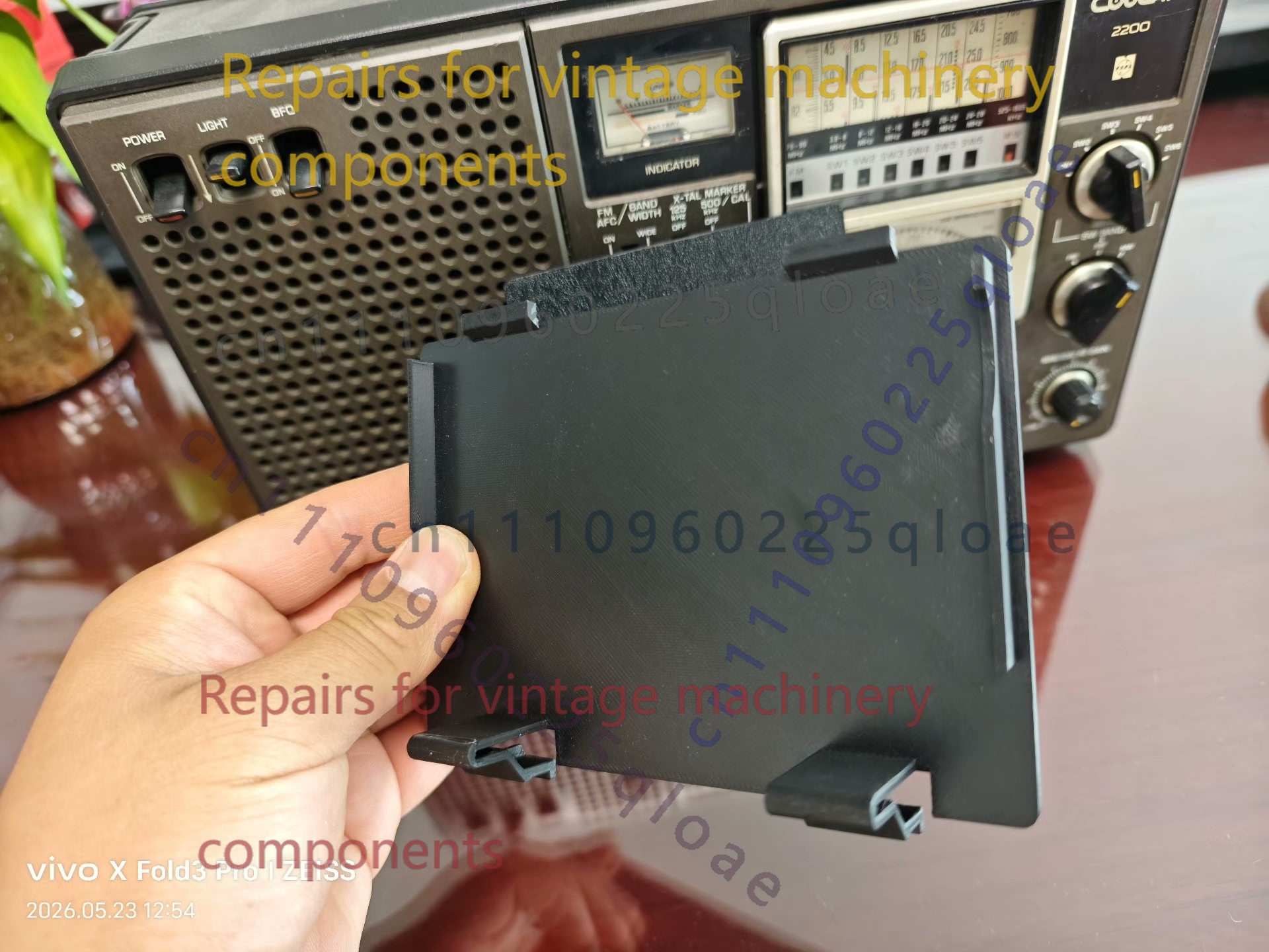 1pcs Replacement Battery Lid F - Vintage Radio Repair 评论和价格