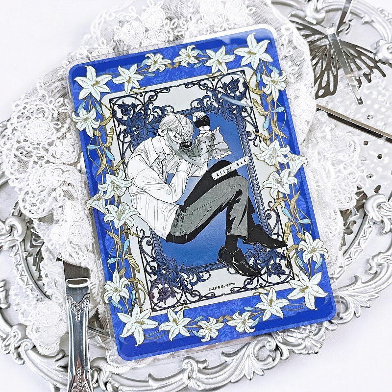 Lily Letter Vintage Floral PVC - Collectible Vintage Photos 评论和价格