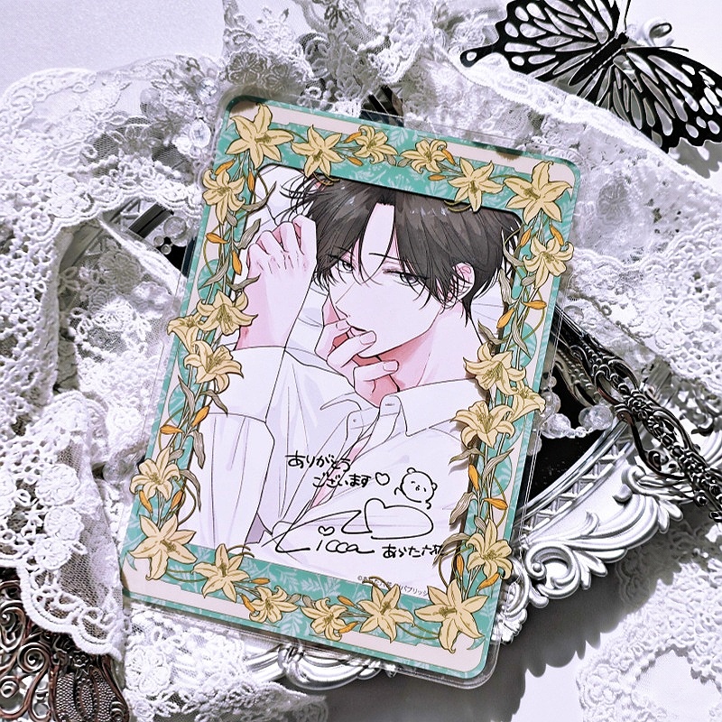Lily Letter Vintage Floral PVC - Collectible Vintage Photos 评论和价格