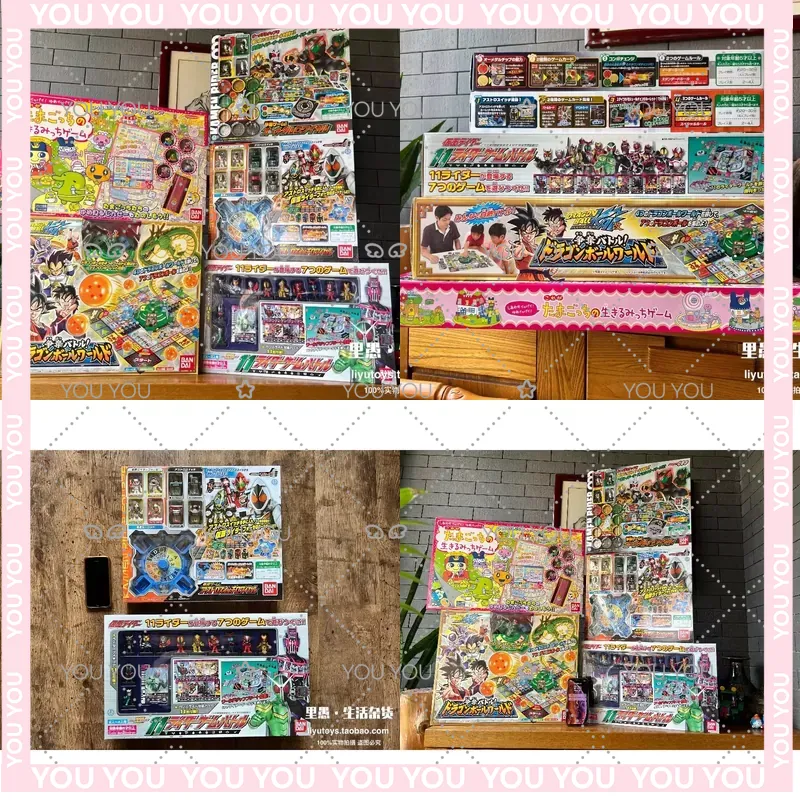 Vintage Japanese Board Game Se - Vintage Collectible Board Games 评论和价格