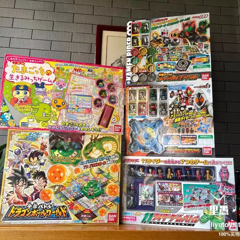 Vintage Japanese Board Game Se - Vintage Collectible Board Games 评论和价格