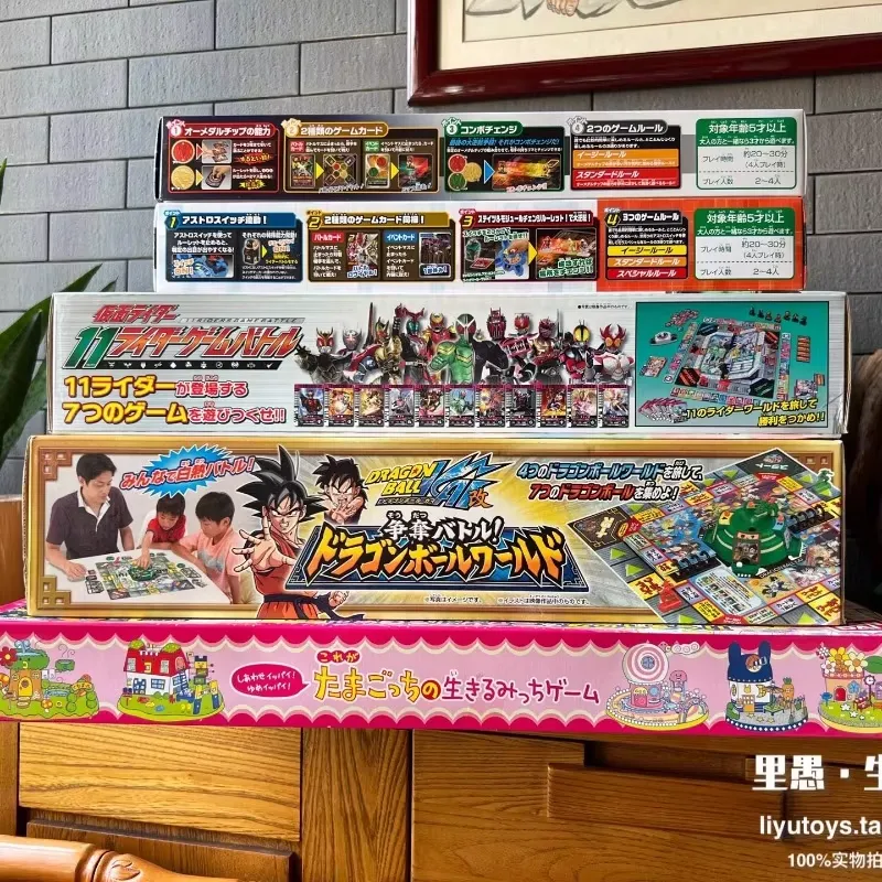 Vintage Japanese Board Game Se - Vintage Collectible Board Games 评论和价格