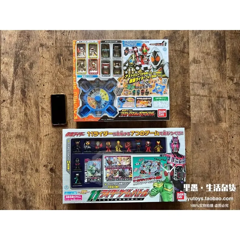 Vintage Japanese Board Game Se - Vintage Collectible Board Games 评论和价格