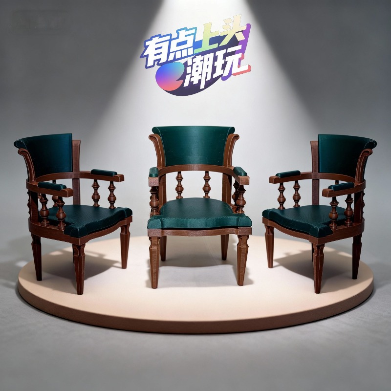 Original 1/12 Miniature Vintag - Vintage Collectible Furniture 评论和价格