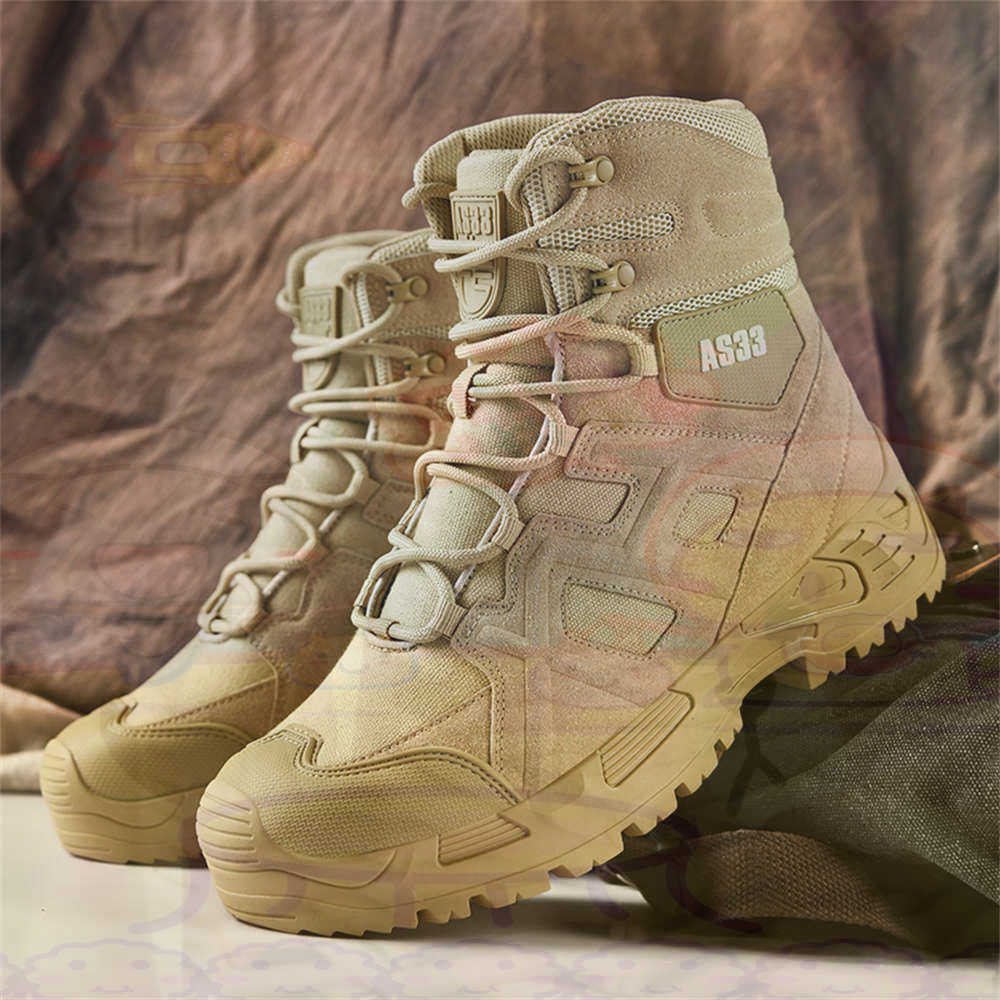 Height Up High Performance Siz - Best Vintage Collectible Items 评论和价格