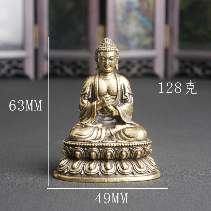 Vintage Pure Brass Vairocana B - Vintage Collectible Ornaments 评论和价格