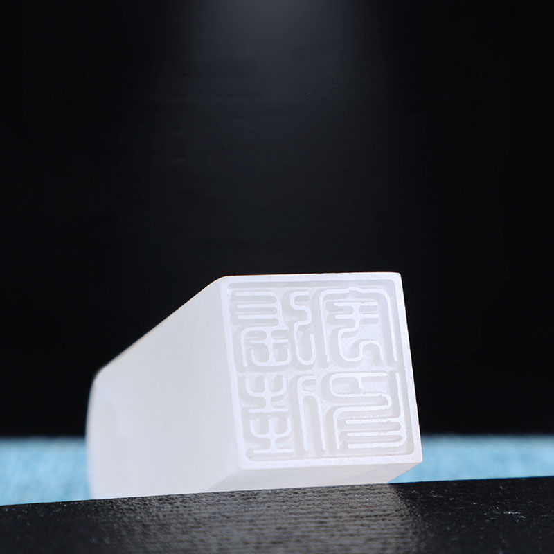 Customized Name Stamp Seals Vi - Vintage And Collectible Books 评论和价格