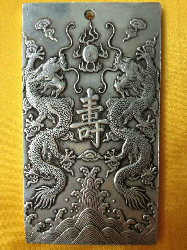Old Chinese Ssangyong Longevit - Vintage Collectible Ornaments 评论和价格