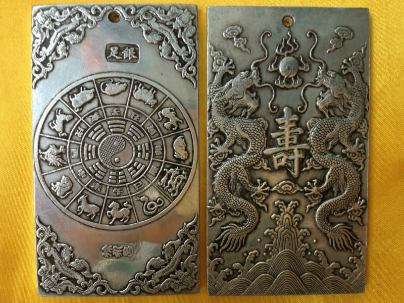 Old Chinese Ssangyong Longevit - Vintage Collectible Ornaments 评论和价格