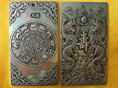 Old Chinese Ssangyong Longevit - Vintage Collectible Ornaments 评论和价格